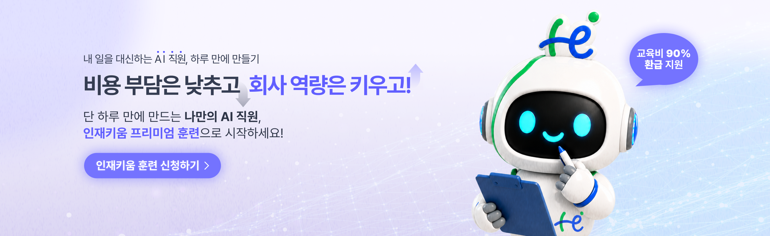 반응형테스트배너